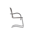 صندلی کنفرانس AR-6010