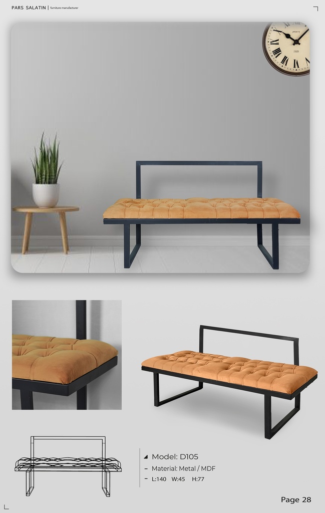 نیمکت پروفیلی مارال