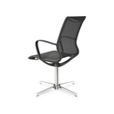 صندلی کنفرانس AR-5910