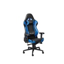 صندلی گیمینگ جوان گلدسیت GAMING YOUNG GX 3