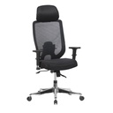 صندلی مدیریت FM40 MESH آروین گستر