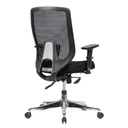 صندلی مدیریت FK40 MESH آروین گستر