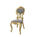 صندلی غذاخوری پلیمری آمور