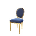 صندلی غذاخوری پلیمری ماندگار دیور