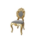 صندلی غذاخوری پلیمری ماندگار شاهکار