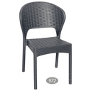 صندلی بدون دسته حصیری NS-972