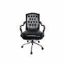  چپندر معاونتی ۱.webp