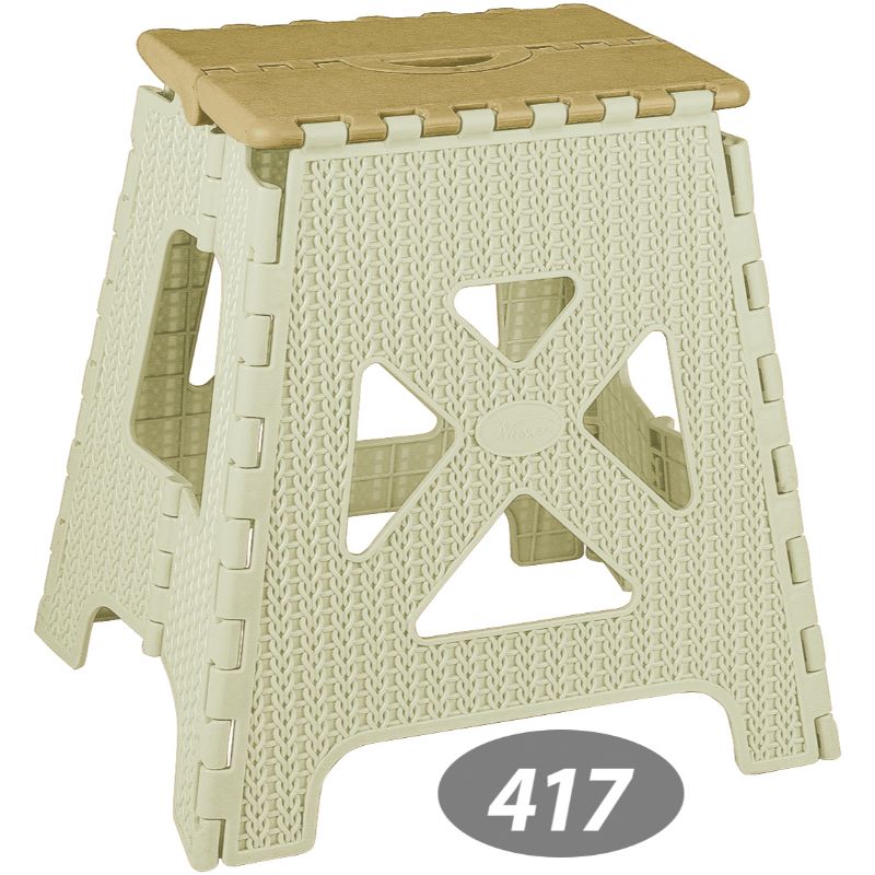 چهارپایه تاشو  گلدیس NS-417