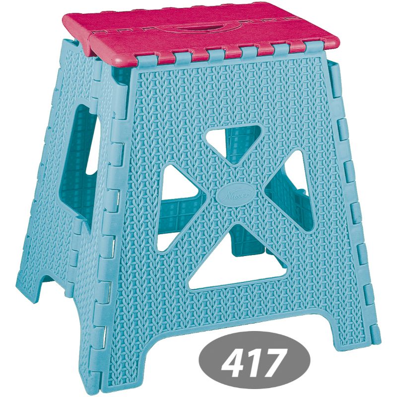 چهارپایه تاشو  گلدیس NS-417