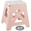 چهارپایه تاشو  گلدیس NS-417