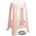 چهار پایه بلند NS-1417