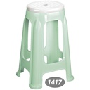 چهار پایه بلند NS-1417