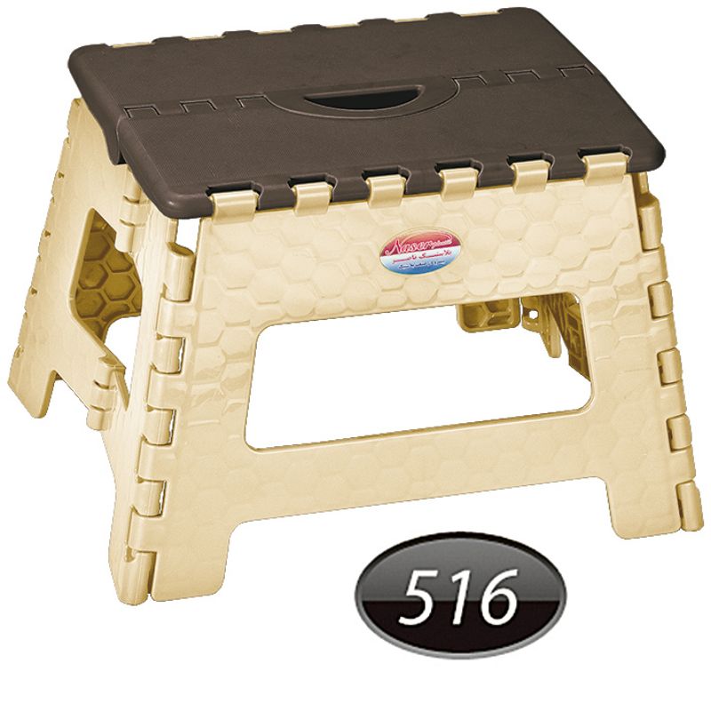 چهارپایه تاشو NS-516