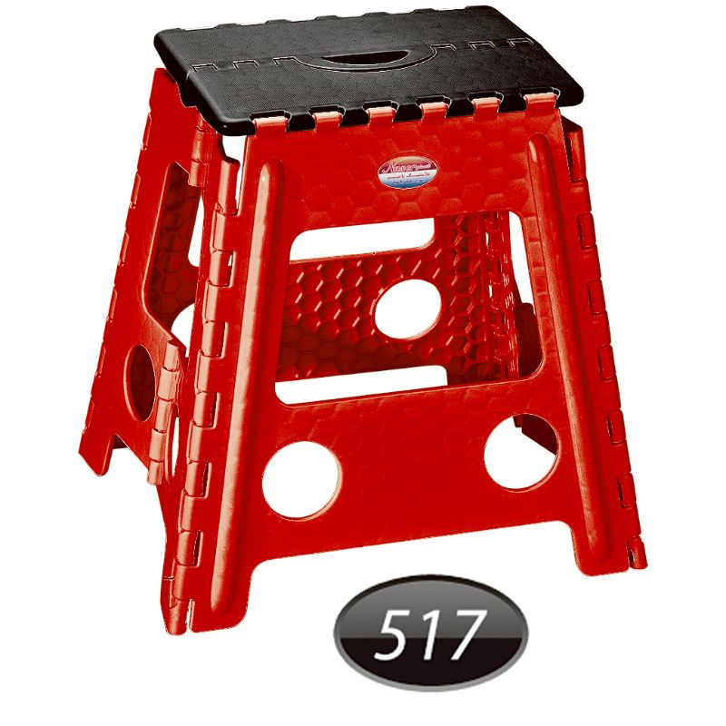 چهارپایه تاشو NS-517