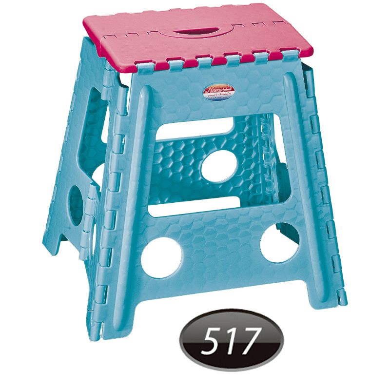 چهارپایه تاشو NS-517