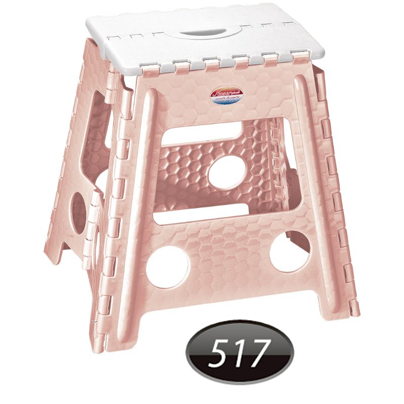 چهارپایه تاشو NS-517