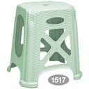 چهار پایه بلند حصیری NS-1517