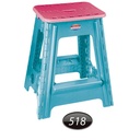 چهارپایه تاشو NS-518