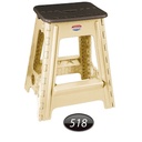 چهارپایه تاشو NS-518