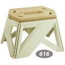 چهار پایه تاشو فضایی NS-616