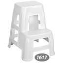 چهار پایه بلند دو پله  NS-1617