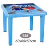 میز کودک عکس دارNS-928