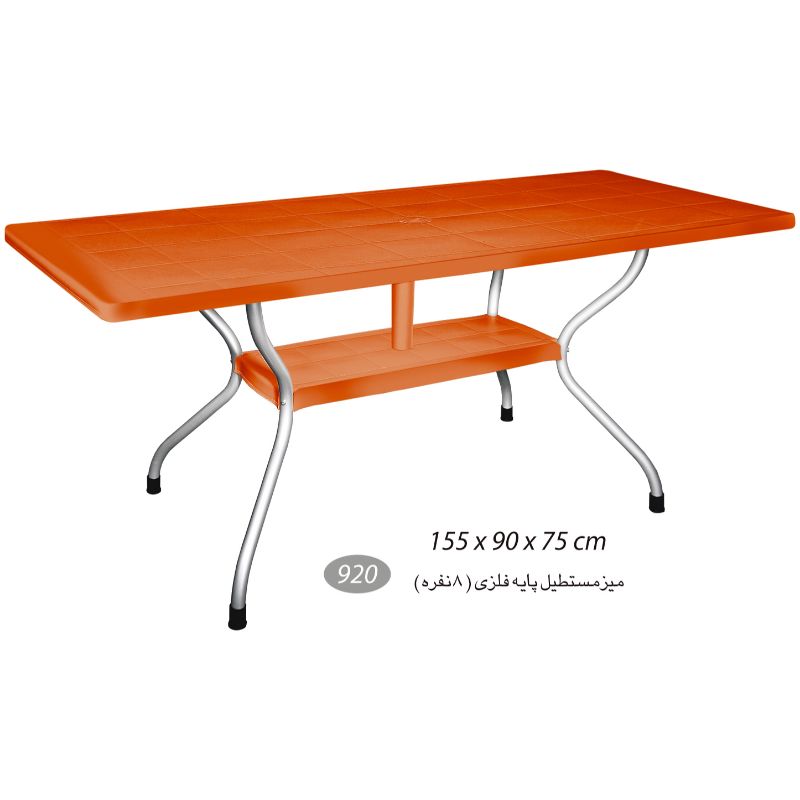 میز مستطیل پایه فلزی 8 نفره NS-920