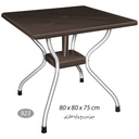 میز مربع پایه فلزی  NS-923