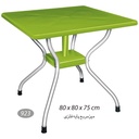 میز مربع پایه فلزی  NS-923