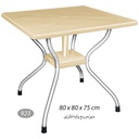 میز مربع پایه فلزی  NS-923