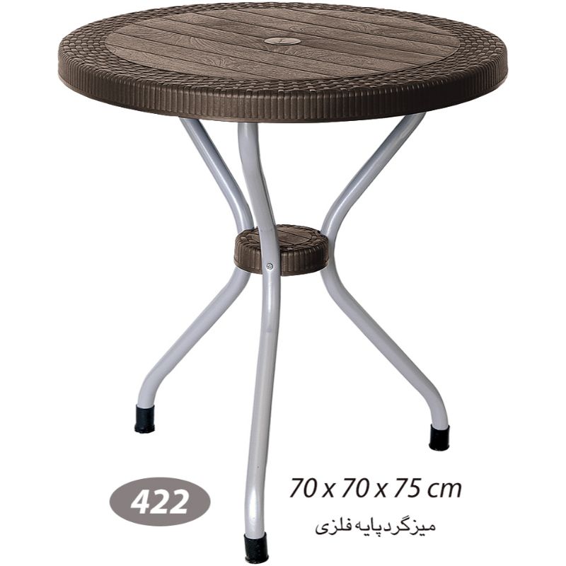 میز گرد پایه فلزی  حصیری NS-422