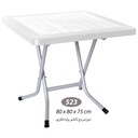 میز گرد پایه فلزی  تاشو  حصیری NS-523