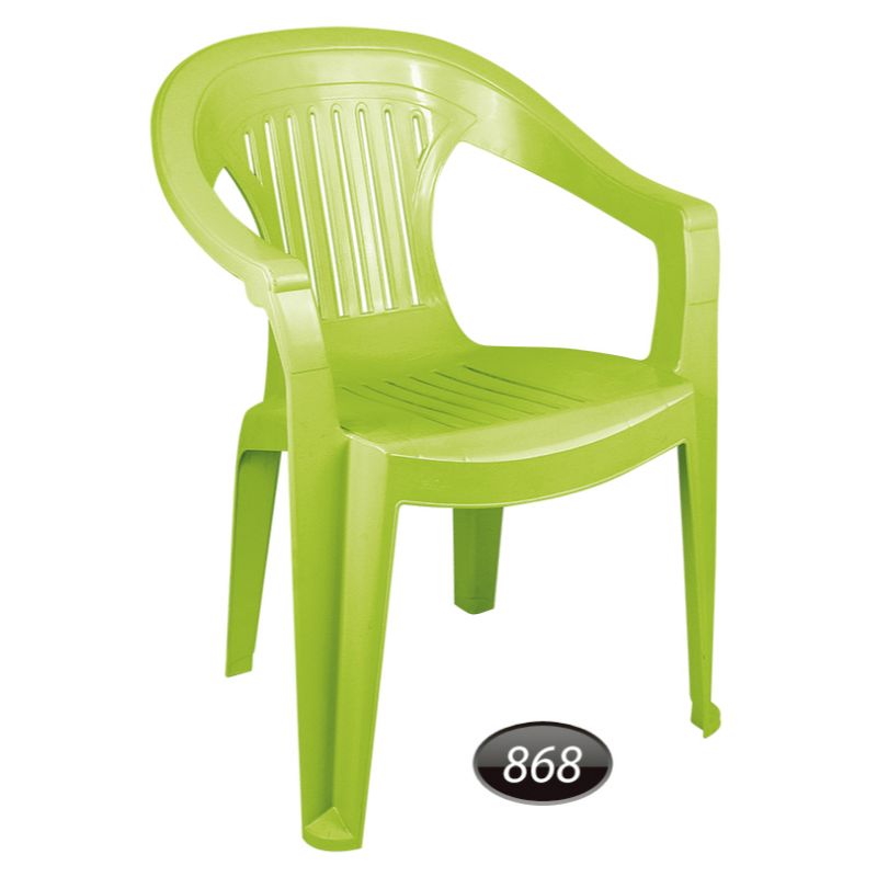 صندلی دسته دار بزرگ NS-868