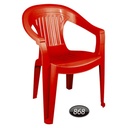 صندلی دسته دار بزرگ NS-868