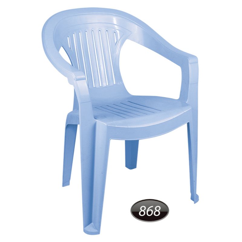 صندلی دسته دار بزرگ NS-868
