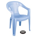 صندلی دسته دار بزرگ NS-868