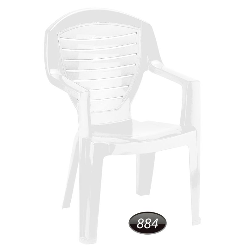 صندلی دسته دار  دو رنگ NS-884