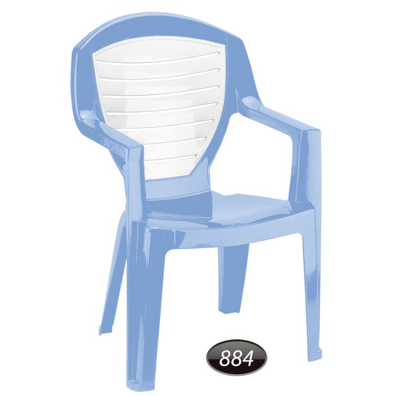 صندلی دسته دار  دو رنگ NS-884