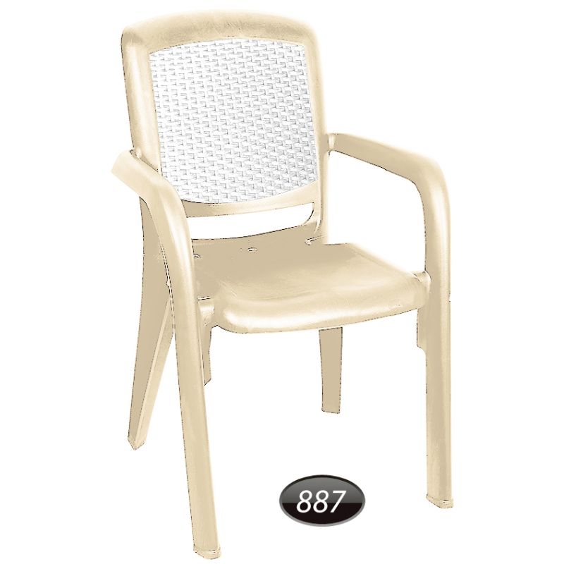 صندلی دسته دار  دو رنگ NS-887