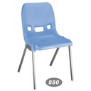 صندلی  پایه فلزیNS-880