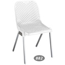 صندلی  پایه فلزی  NS-882