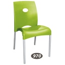 صندلی  پایه فلزی  NS-970