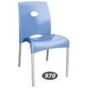 صندلی  پایه فلزی  NS-970