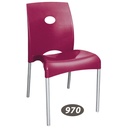 صندلی  پایه فلزی  NS-970