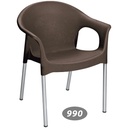 صندلی دسته دار  پایه فلزی NS-990