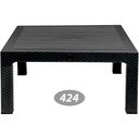 میز جلو مبلی  حصیری مربع NS-424