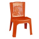 صندلی کودک  NS-869