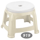 چهار پایه کوتاه ناصر 919