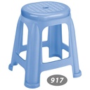 چهار پایه کوتاه ناصر 917