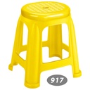 چهار پایه کوتاه ناصر 917